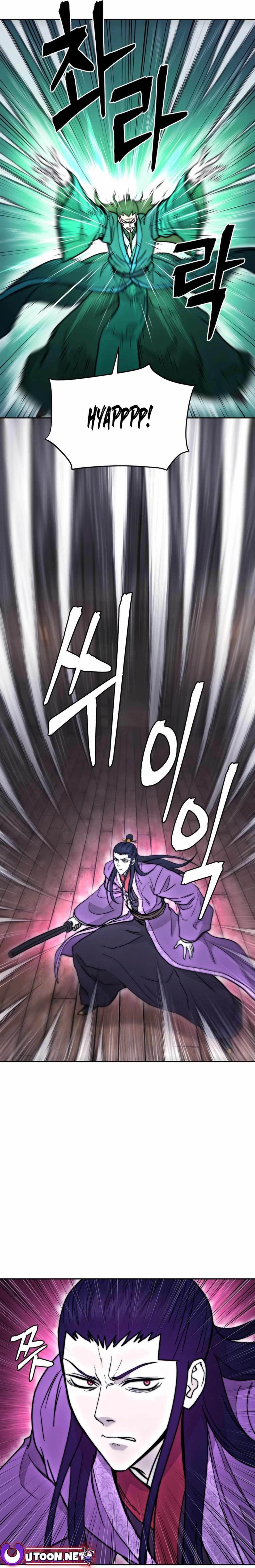 Gwanjeon – Lee Kang-jin — Chapter 149 — page 17