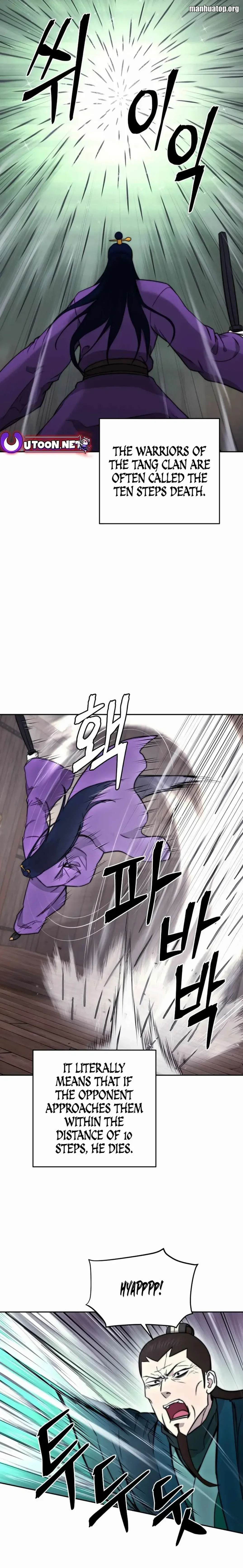 Gwanjeon – Lee Kang-jin — Chapter 150 — page 1