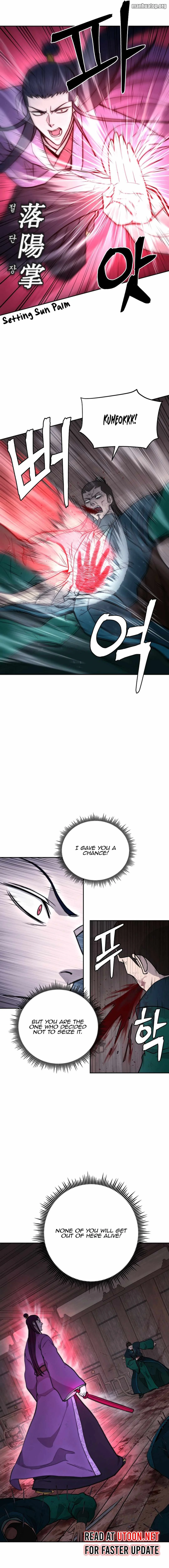 Gwanjeon – Lee Kang-jin — Chapter 150 — page 6