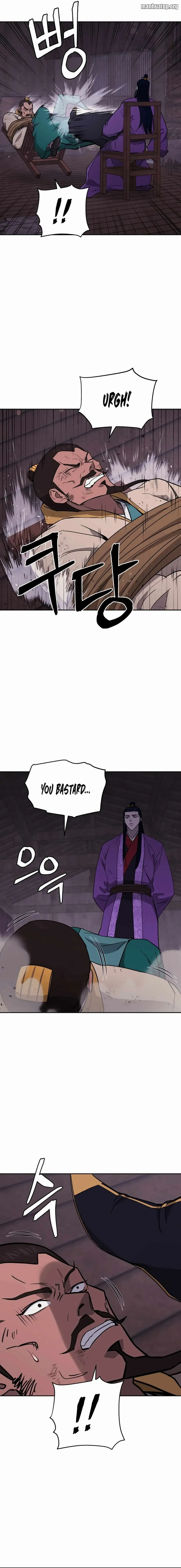 Gwanjeon – Lee Kang-jin — Chapter 150 — page 12