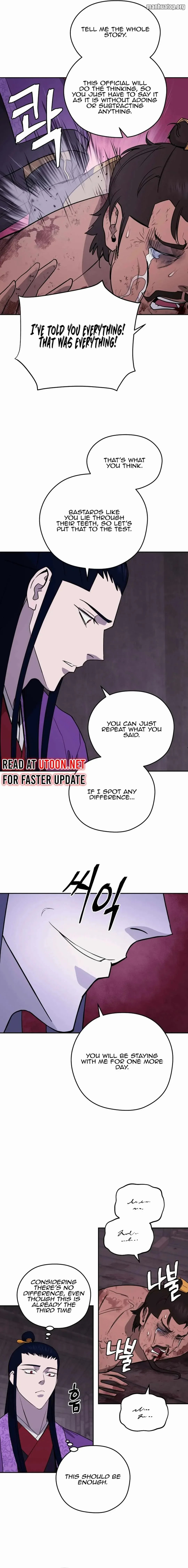 Gwanjeon – Lee Kang-jin — Chapter 150 — page 15