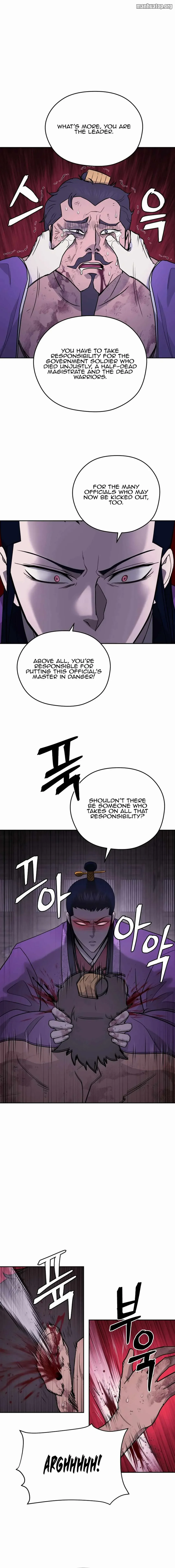 Gwanjeon – Lee Kang-jin — Chapter 150 — page 17