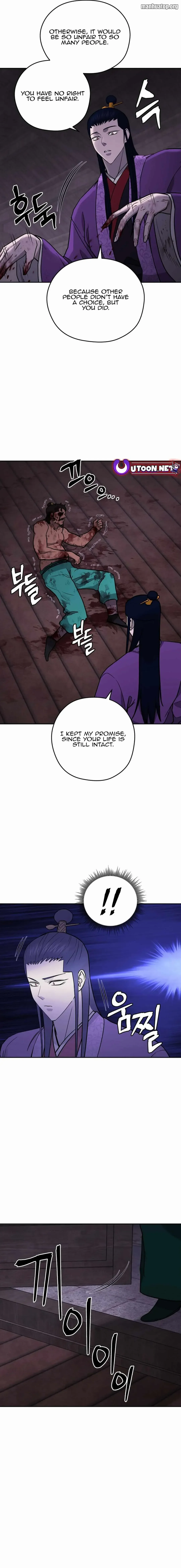 Gwanjeon – Lee Kang-jin — Chapter 150 — page 18
