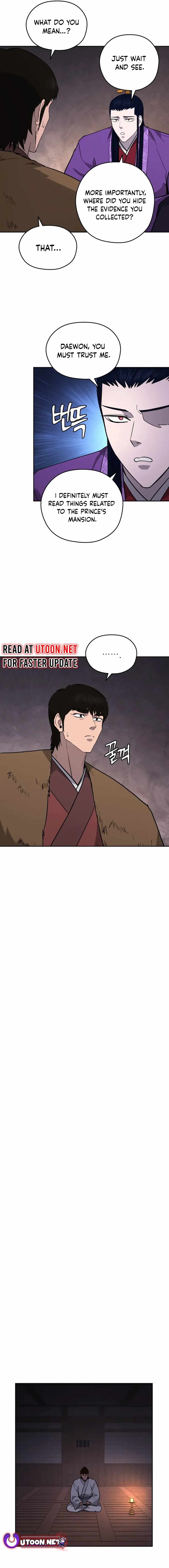 Gwanjeon – Lee Kang-jin — Chapter 159 — page 2