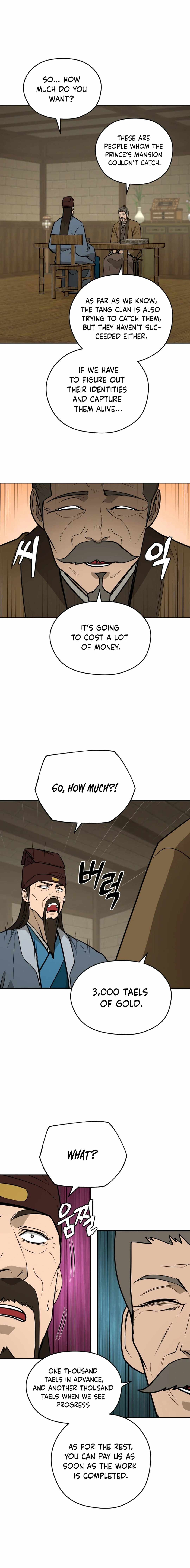 Gwanjeon – Lee Kang-jin — Chapter 160 — page 4