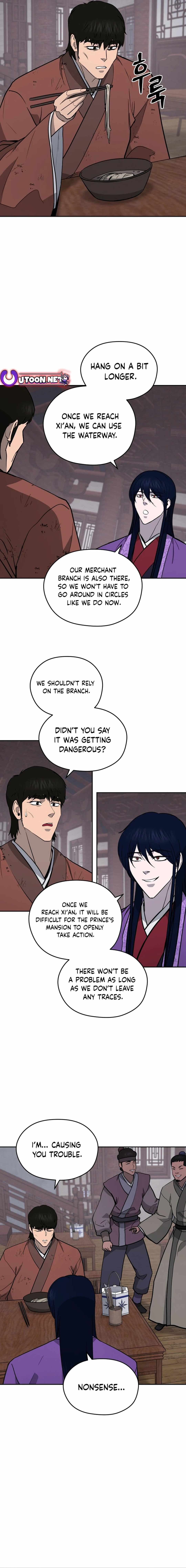 Gwanjeon – Lee Kang-jin — Chapter 160 — page 7
