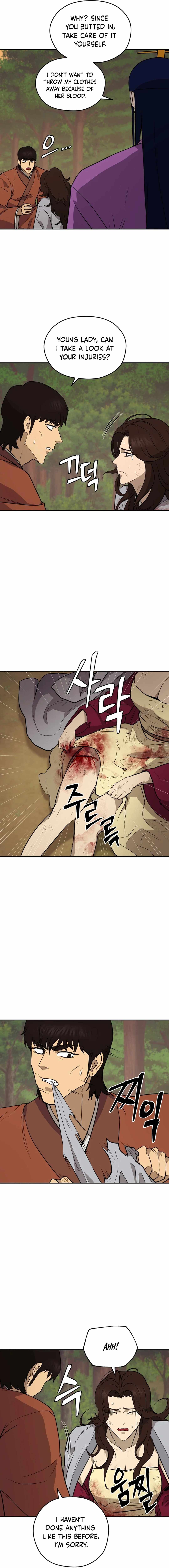 Gwanjeon – Lee Kang-jin — Chapter 160 — page 13