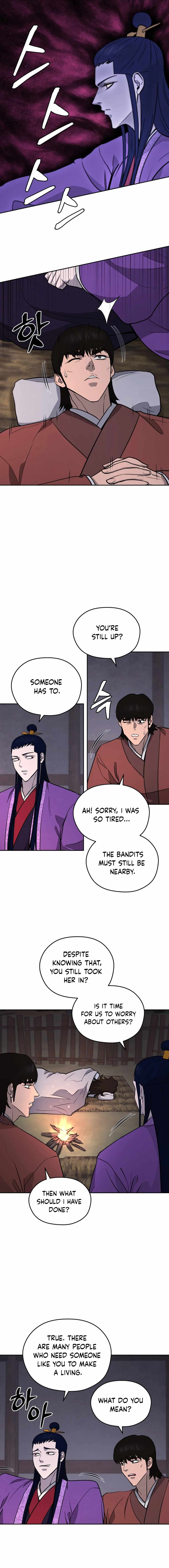 Gwanjeon – Lee Kang-jin — Chapter 160 — page 16