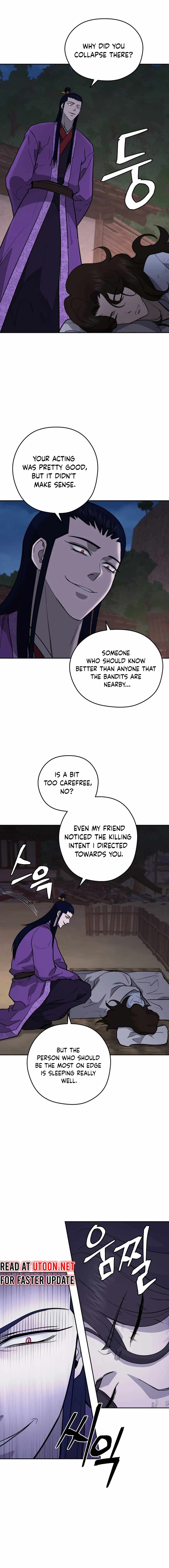 Gwanjeon – Lee Kang-jin — Chapter 160 — page 18