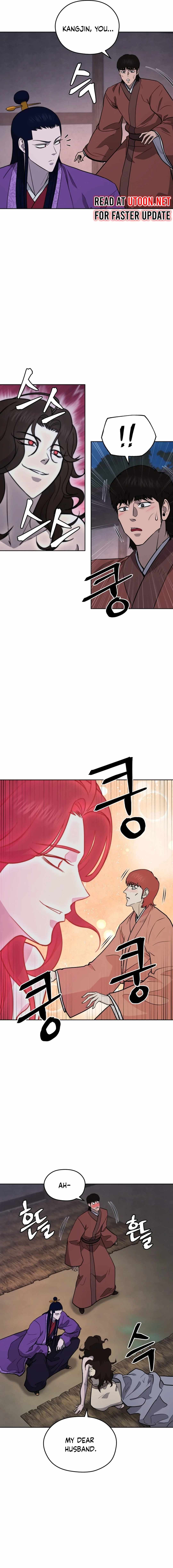 Gwanjeon – Lee Kang-jin — Chapter 161 — page 2