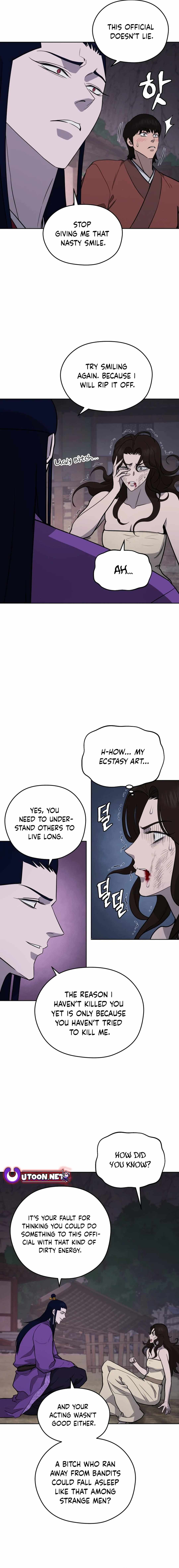 Gwanjeon – Lee Kang-jin — Chapter 161 — page 5