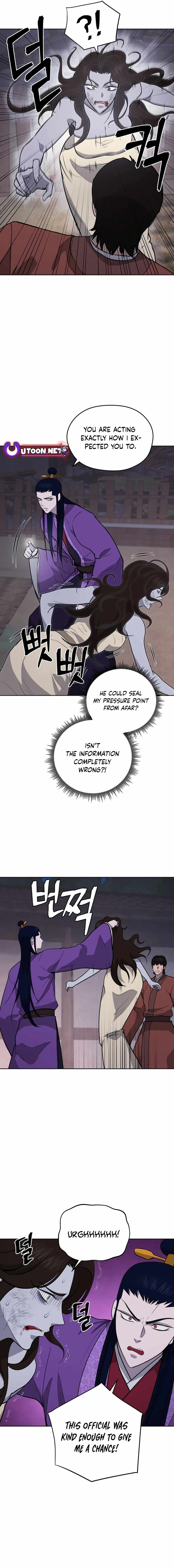 Gwanjeon – Lee Kang-jin — Chapter 161 — page 7