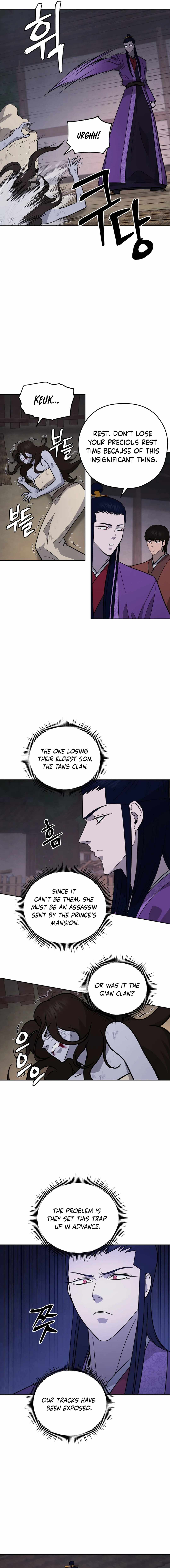 Gwanjeon – Lee Kang-jin — Chapter 161 — page 8