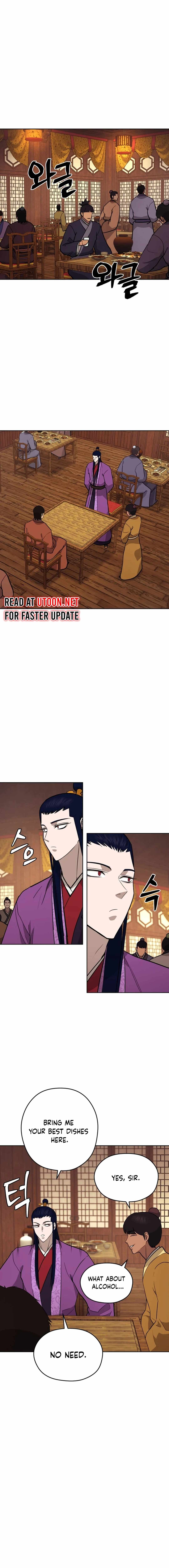 Gwanjeon – Lee Kang-jin — Chapter 161 — page 14