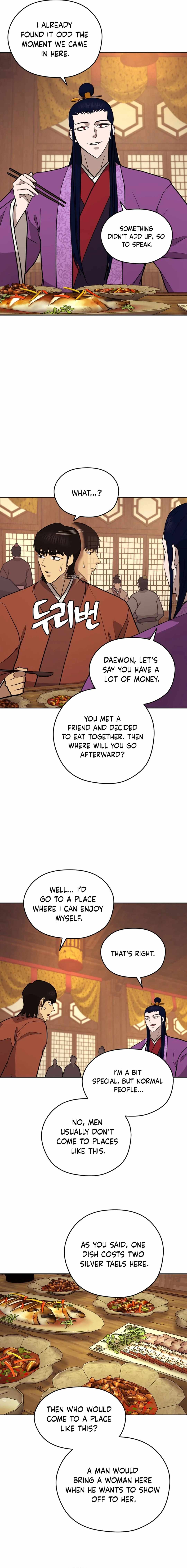 Gwanjeon – Lee Kang-jin — Chapter 161 — page 17