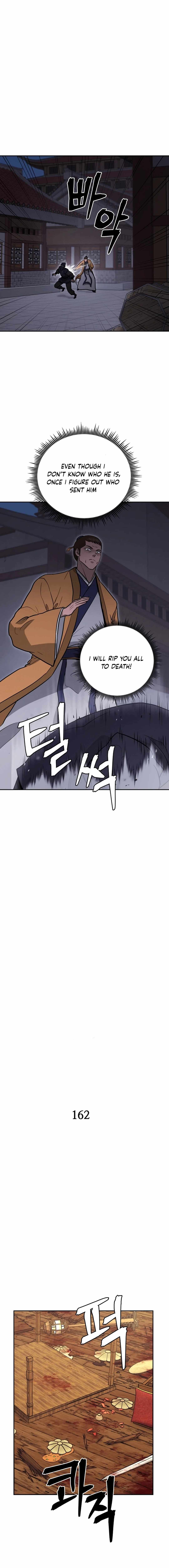 Gwanjeon – Lee Kang-jin — Chapter 162 — page 4