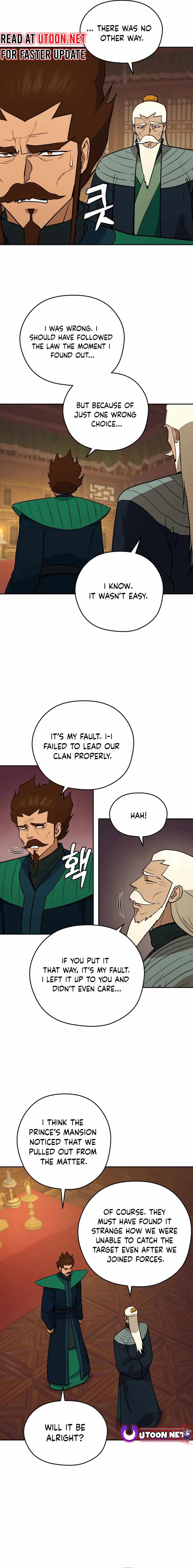 Gwanjeon – Lee Kang-jin — Chapter 162 — page 17