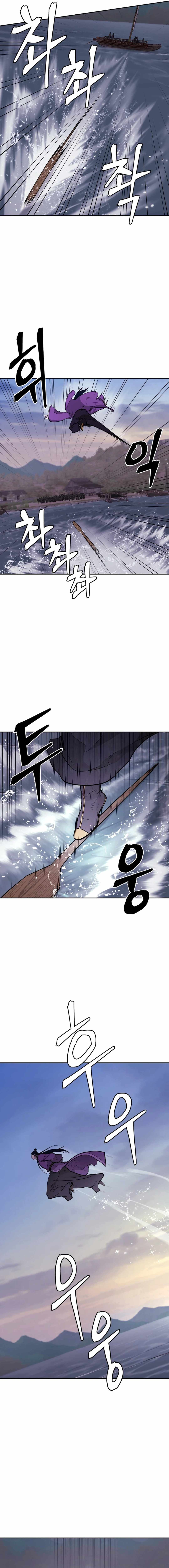 Gwanjeon – Lee Kang-jin — Chapter 163 — page 12