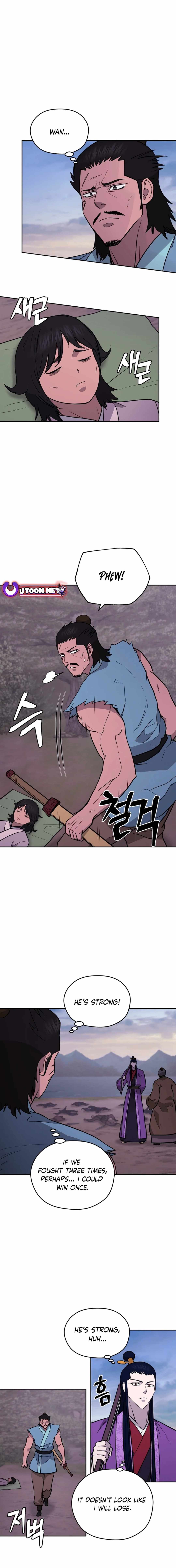 Gwanjeon – Lee Kang-jin — Chapter 164 — page 15