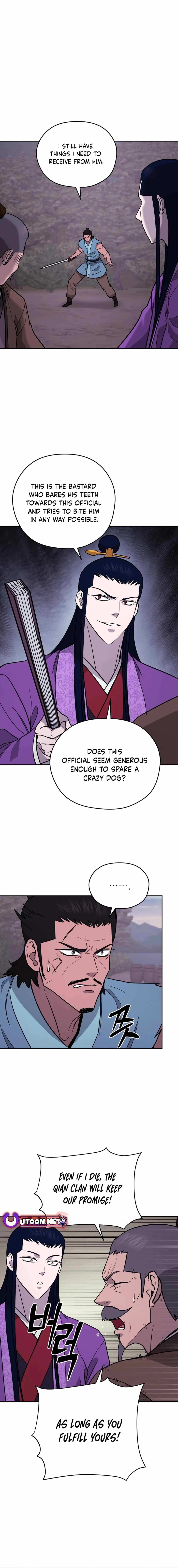 Gwanjeon – Lee Kang-jin — Chapter 164 — page 17