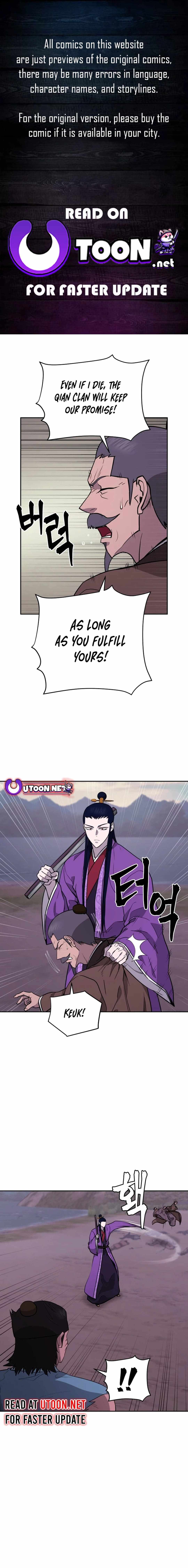 Gwanjeon – Lee Kang-jin — Chapter 165 — page 1