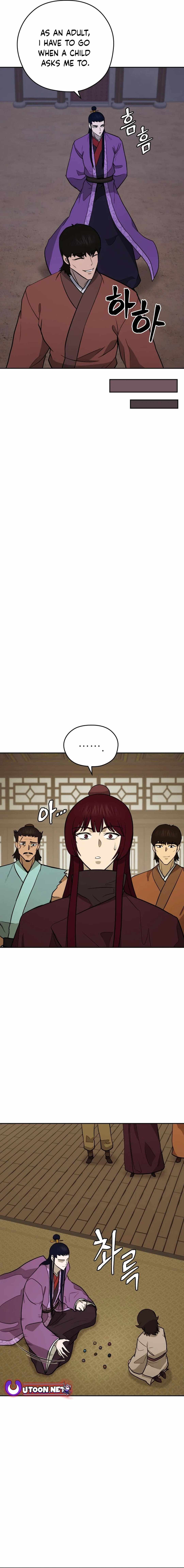 Gwanjeon – Lee Kang-jin — Chapter 166 — page 13