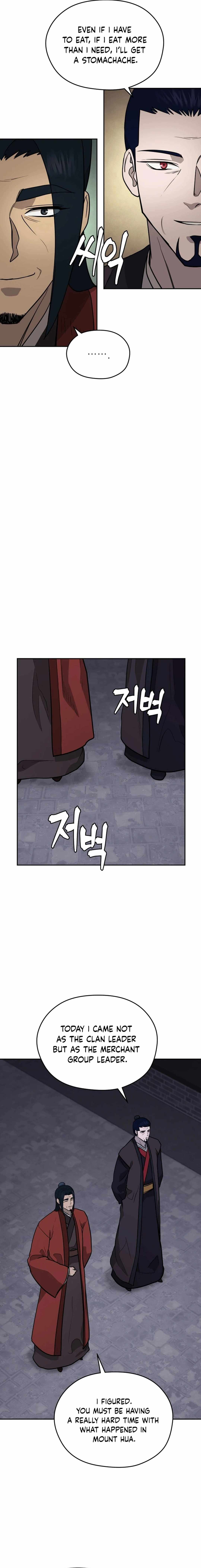 Gwanjeon – Lee Kang-jin — Chapter 167 — page 12