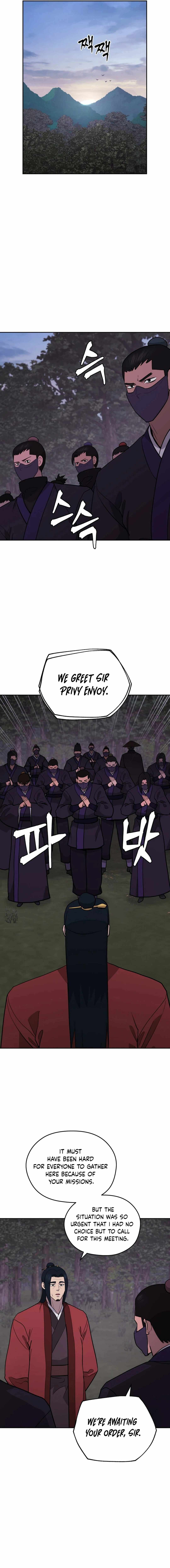 Gwanjeon – Lee Kang-jin — Chapter 167 — page 15