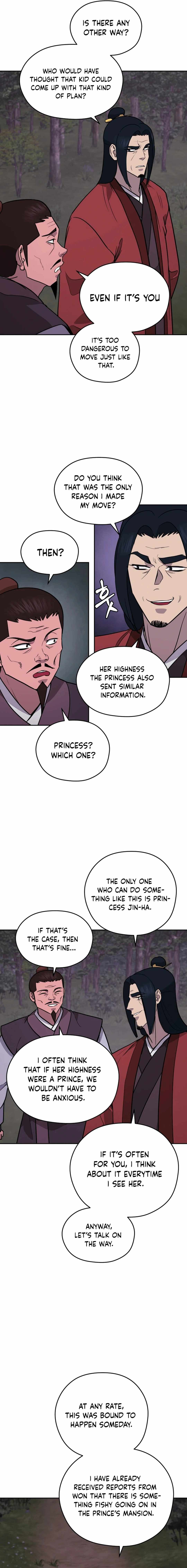 Gwanjeon – Lee Kang-jin — Chapter 167 — page 17