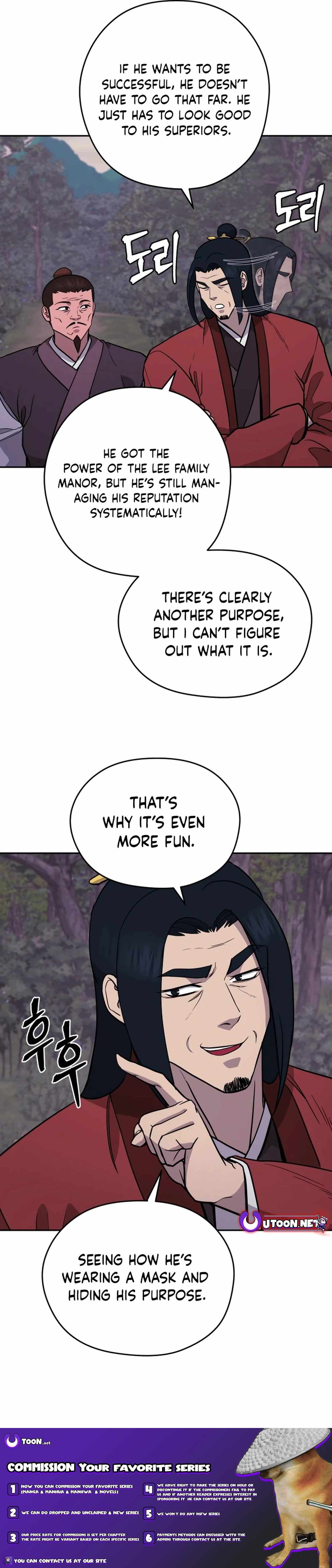 Gwanjeon – Lee Kang-jin — Chapter 167 — page 19