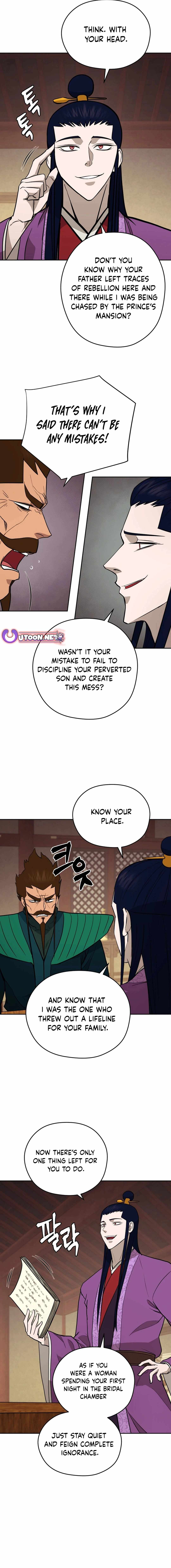Gwanjeon – Lee Kang-jin — Chapter 168 — page 4