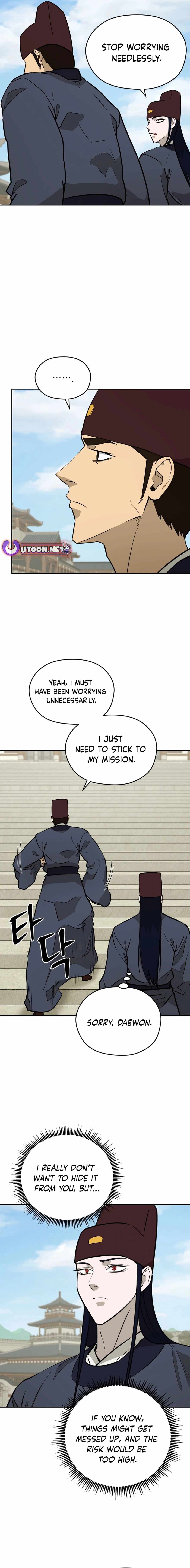 Gwanjeon – Lee Kang-jin — Chapter 168 — page 14