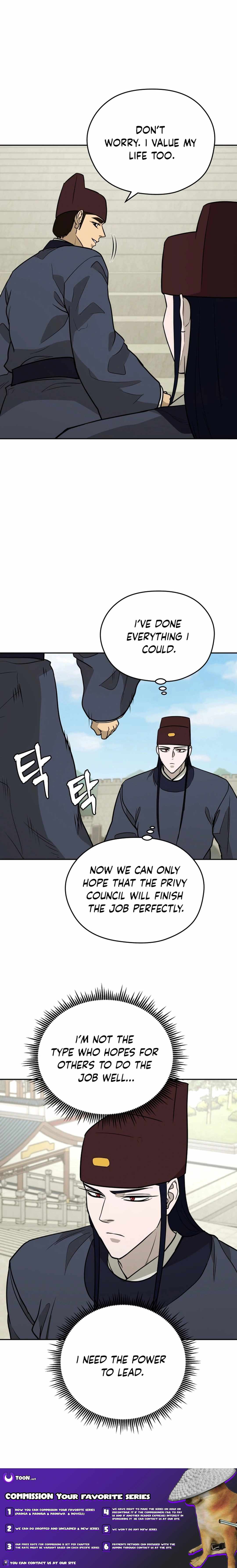 Gwanjeon – Lee Kang-jin — Chapter 168 — page 17