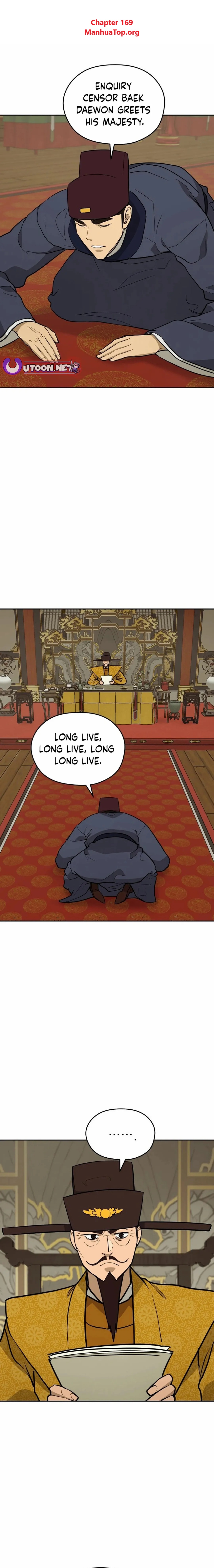 Gwanjeon – Lee Kang-jin — Chapter 169 — page 1