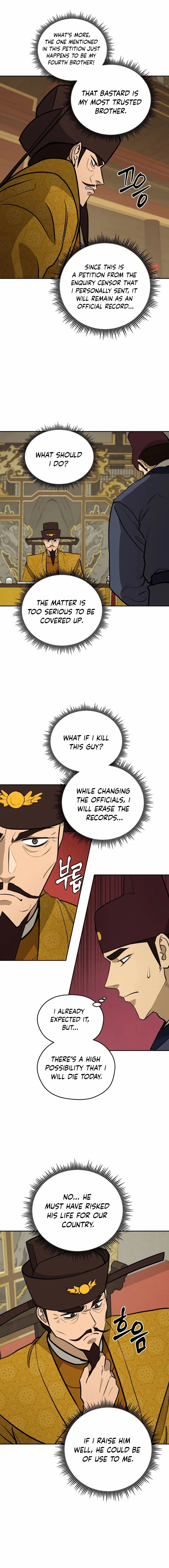 Gwanjeon – Lee Kang-jin — Chapter 169 — page 3