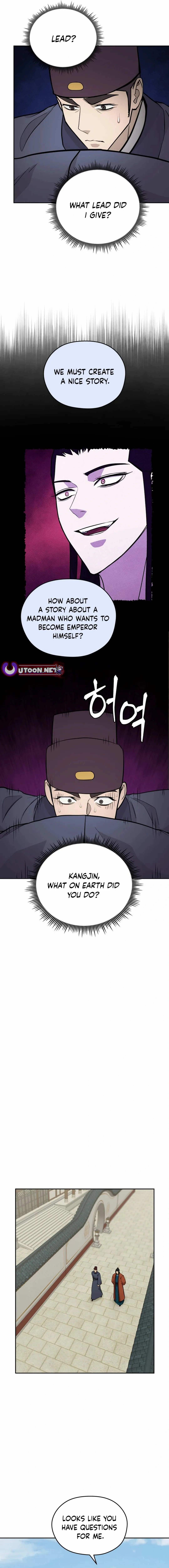 Gwanjeon – Lee Kang-jin — Chapter 169 — page 7