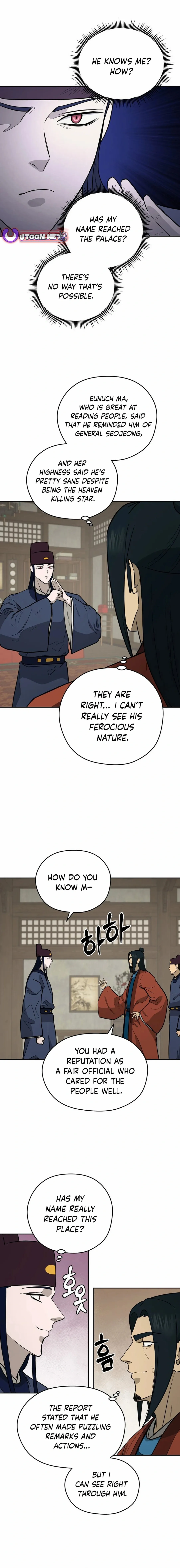 Gwanjeon – Lee Kang-jin — Chapter 169 — page 11