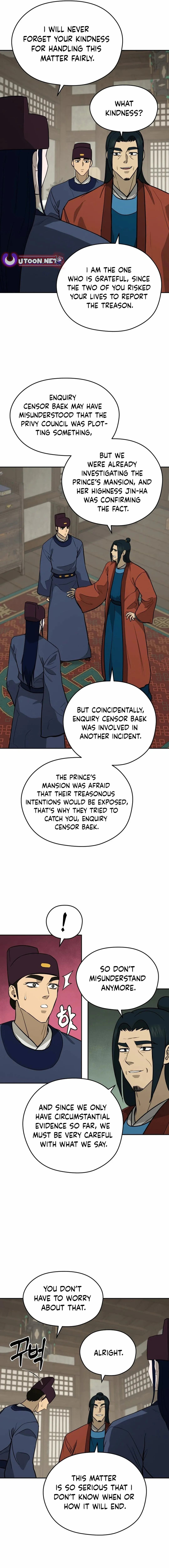 Gwanjeon – Lee Kang-jin — Chapter 169 — page 12