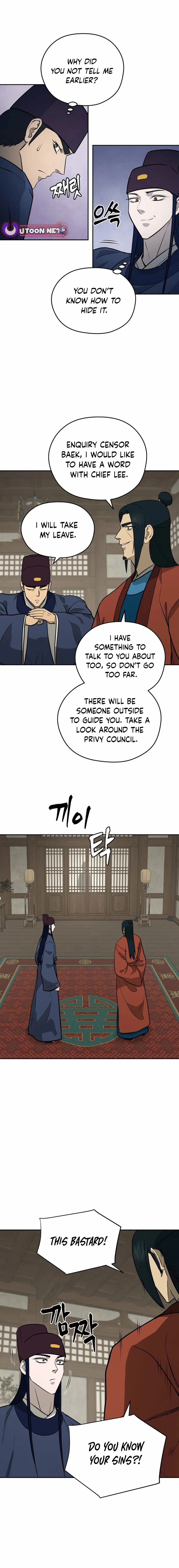 Gwanjeon – Lee Kang-jin — Chapter 169 — page 13