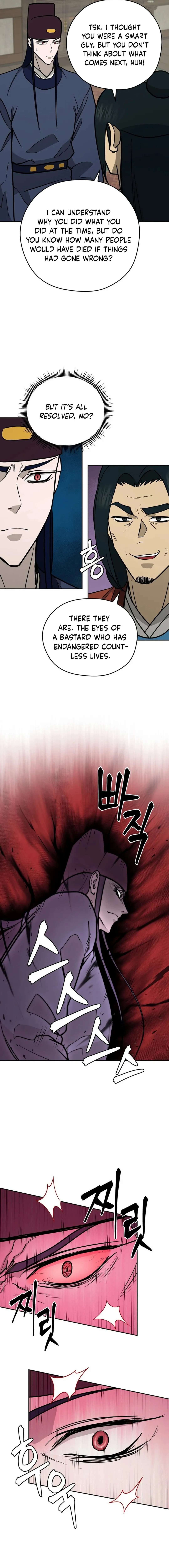 Gwanjeon – Lee Kang-jin — Chapter 169 — page 15