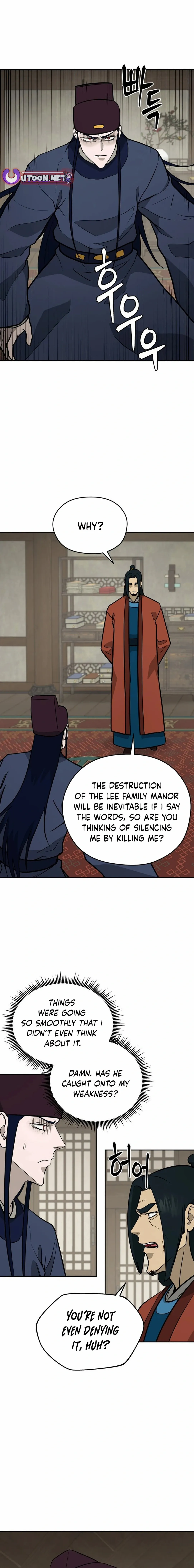 Gwanjeon – Lee Kang-jin — Chapter 169 — page 16