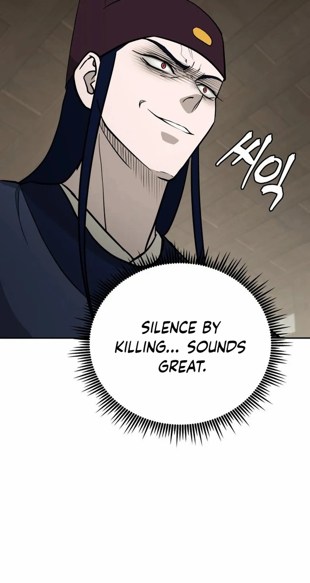 Gwanjeon – Lee Kang-jin — Chapter 169 — page 17
