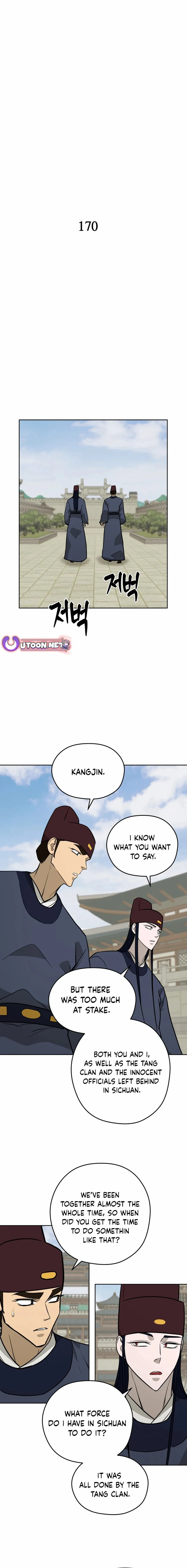Gwanjeon – Lee Kang-jin — Chapter 170 — page 4