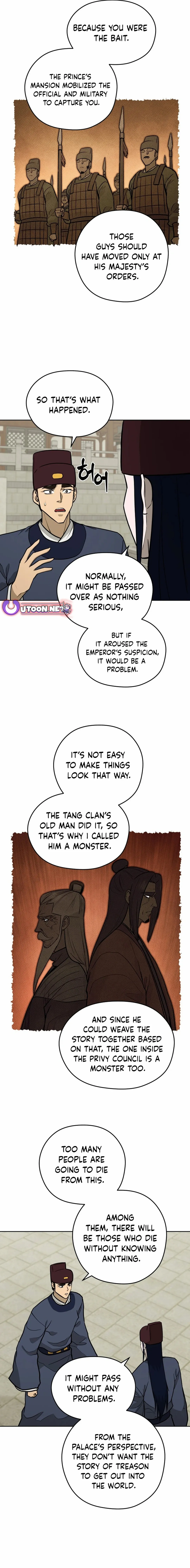Gwanjeon – Lee Kang-jin — Chapter 170 — page 6