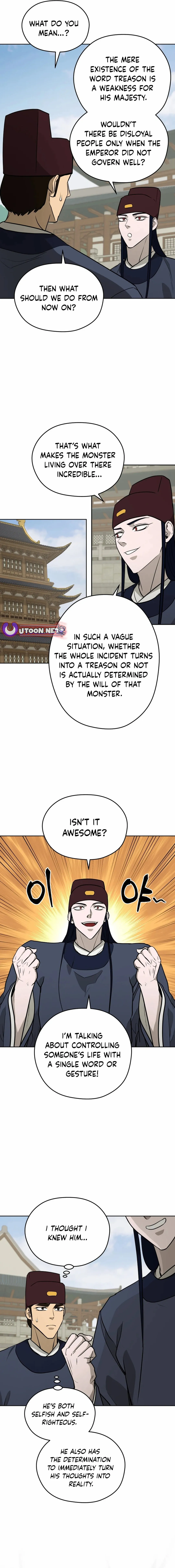 Gwanjeon – Lee Kang-jin — Chapter 170 — page 7