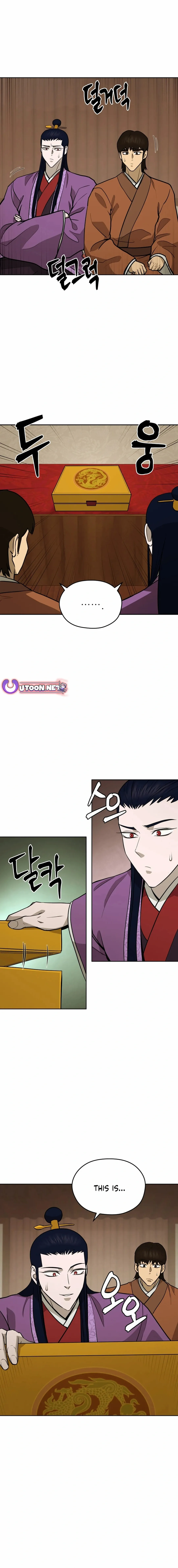 Gwanjeon – Lee Kang-jin — Chapter 170 — page 11