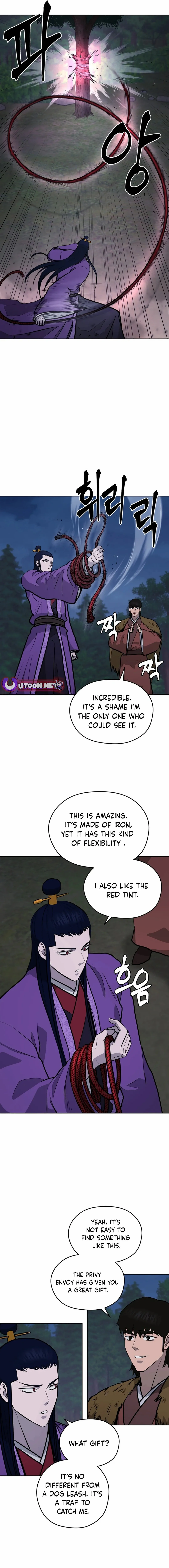 Gwanjeon – Lee Kang-jin — Chapter 170 — page 15