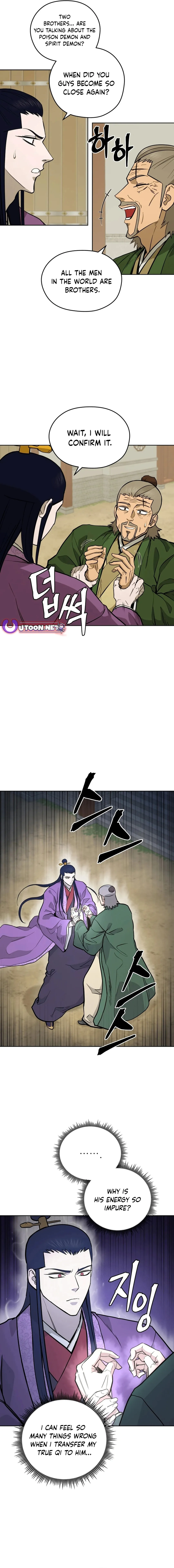 Gwanjeon – Lee Kang-jin — Chapter 171 — page 2