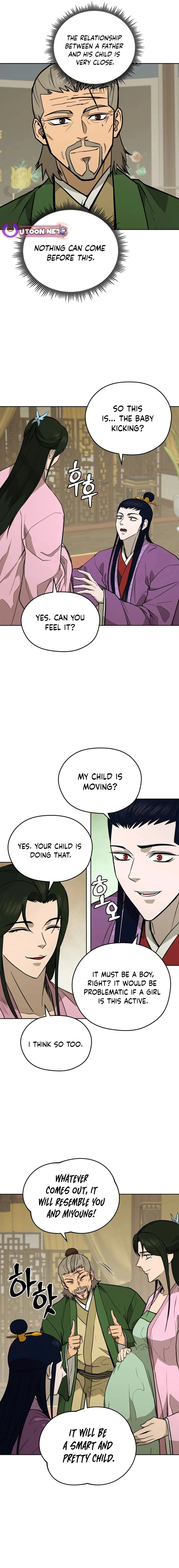 Gwanjeon – Lee Kang-jin — Chapter 171 — page 16