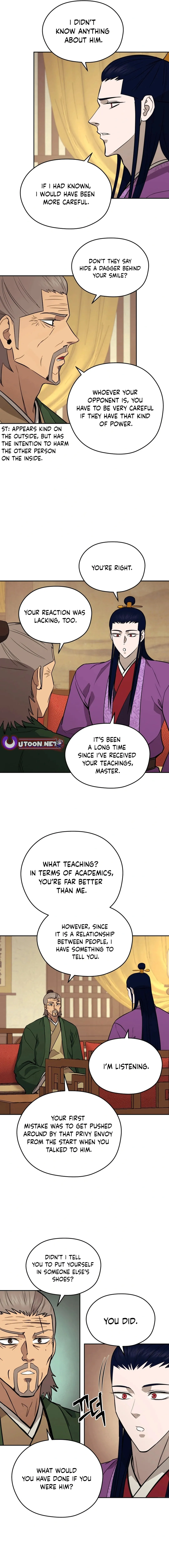 Gwanjeon – Lee Kang-jin — Chapter 172 — page 3